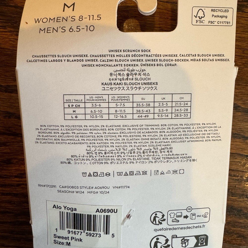 NEW Bundle ALO Yoga Athletic Socks - Picture 7 of 7